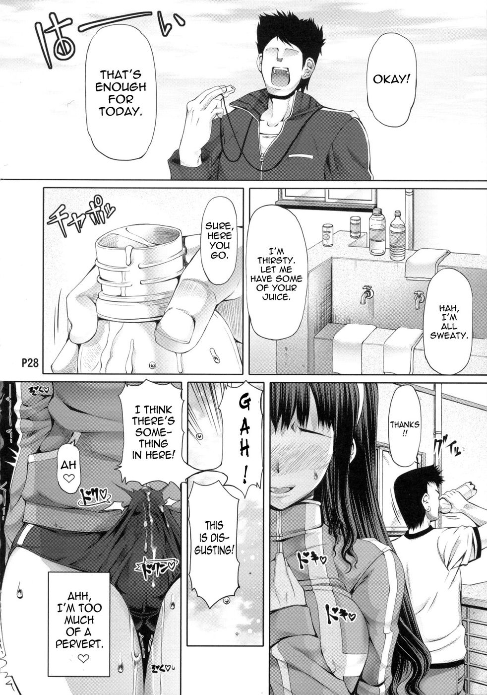 Hentai Manga Comic-A Certain Futanari Girl's Masturbation Diary-Chapter 2-28